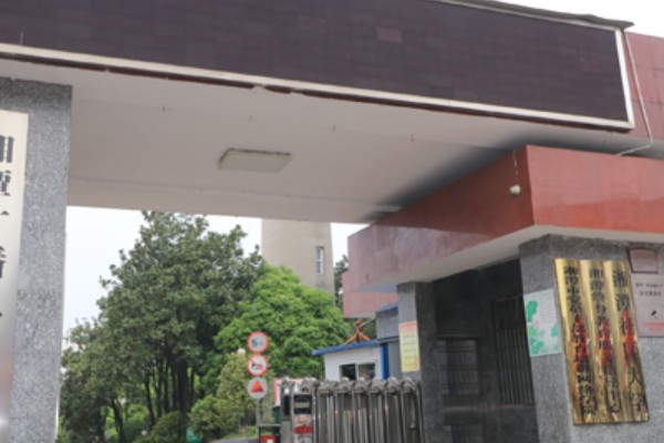 湘潭科技职业技术学校学费多少钱一年
