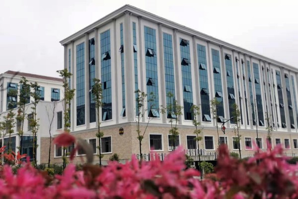 衡阳市中南科技财经管理学校是公办还是民办
