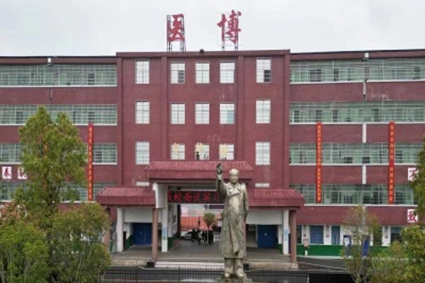 衡阳医博护理职业学校专业有哪些