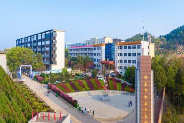 邵东县职业中专学校学费多少