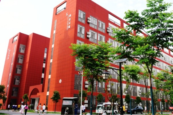 华容县职业中专是公办学校吗