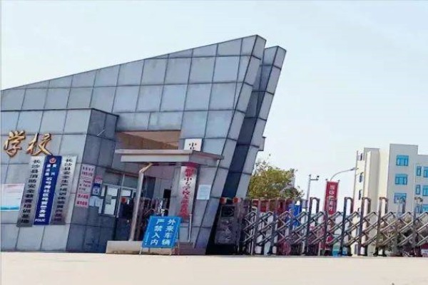 长沙中科智能技工学校专业有哪些