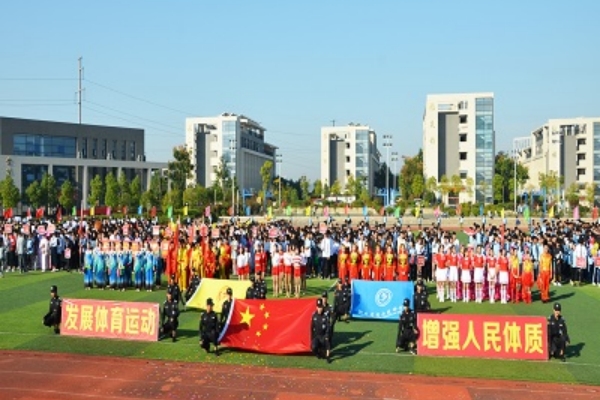 湖南省商业职业中等专业学校地址