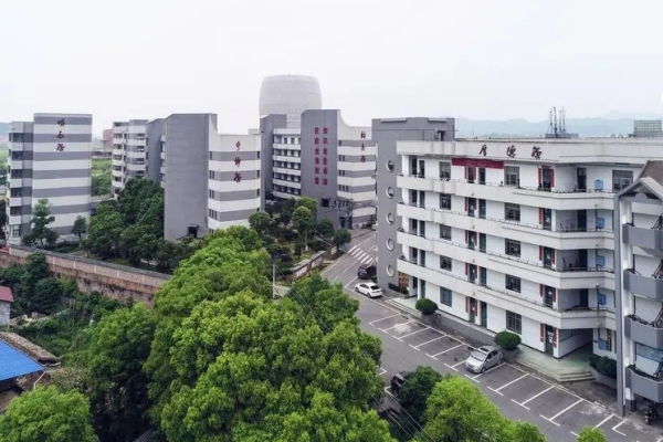 醴陵市陶瓷烟花职业技术学校地址