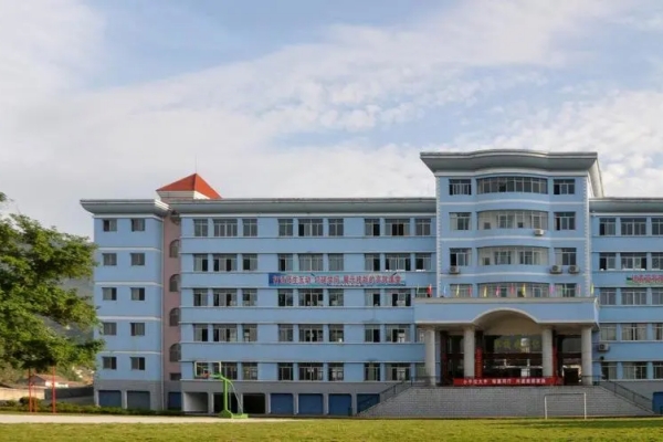 炎陵县职业技术学校地址