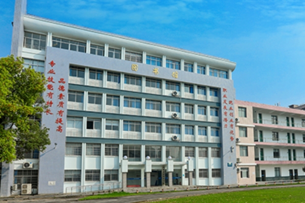 株洲人工智能职业技术学校地址