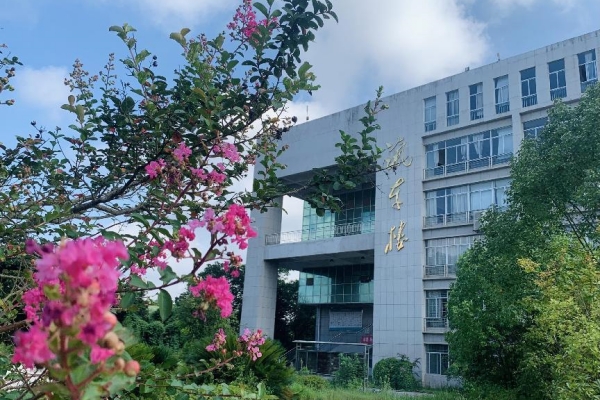 株洲第一职业技术学校地址