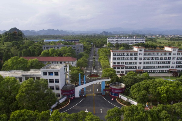 永州市工业贸易中等专业学校学费多少