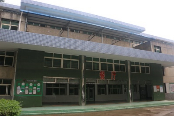 株洲健坤潇湘高级中学有限公司怎么样