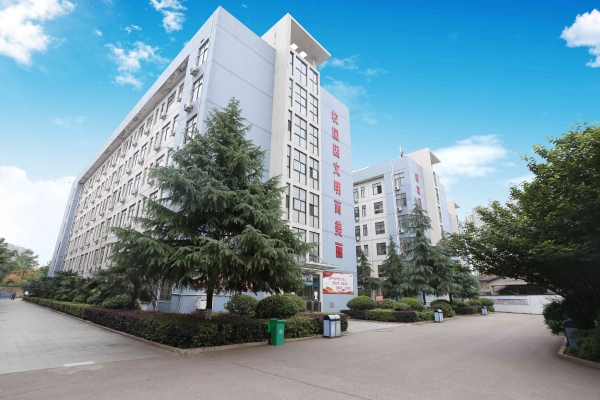 湘潭市工业贸易中等专业学校怎么样