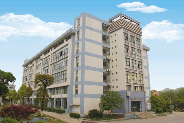 湘潭市工业贸易中等专业学校地址