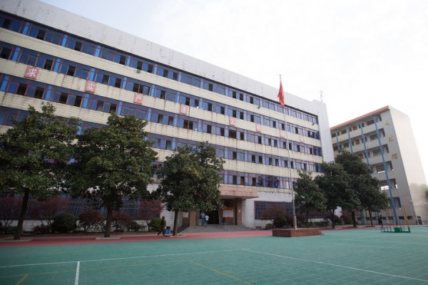 湖南省经济贸易职业中专学校怎么样