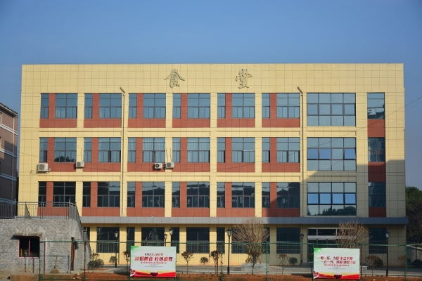 湖南省湘潭生物机电学校怎么样