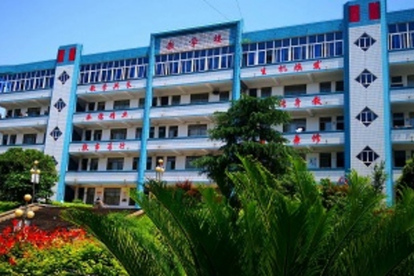 湖南省湘潭生物机电学校怎么样