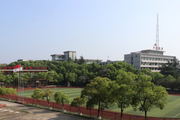 湘潭铁路工程学校地址