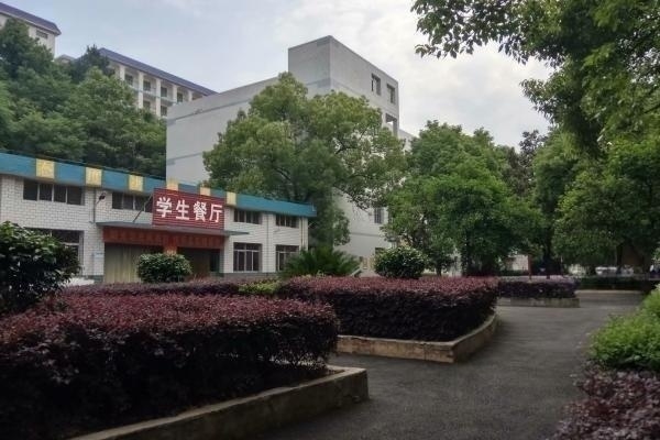 韶山市职业中等专业学校怎么样