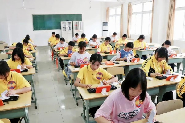 湖南省工业贸易学校地址在哪里