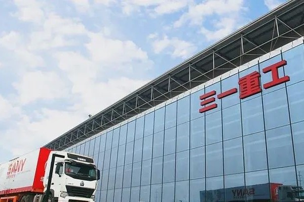 长沙中部铁路航空中等职业学校是技校吗