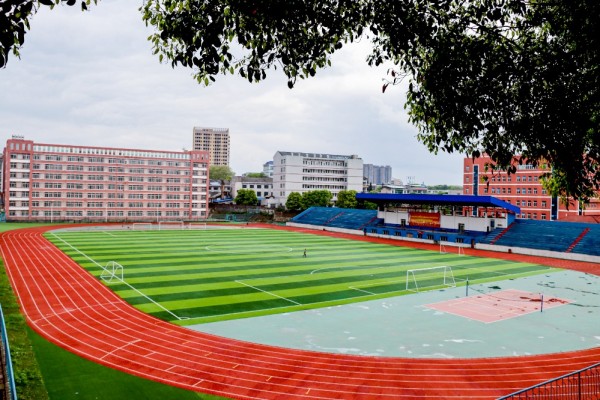 湖南都市职业学院是大专还是中专