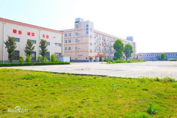 湖南建康技工学校是不是正规学校