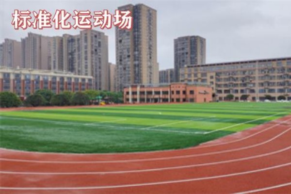 长沙民办中专学校收费标准大盘点