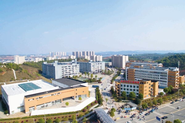 长沙汽车工业学校在哪里