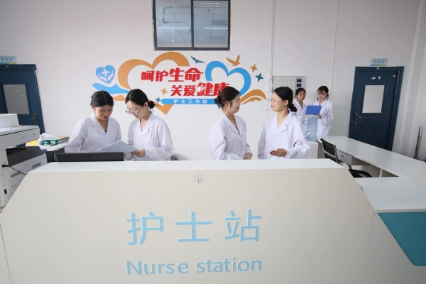 湘潭融城医药科技职业学校地址