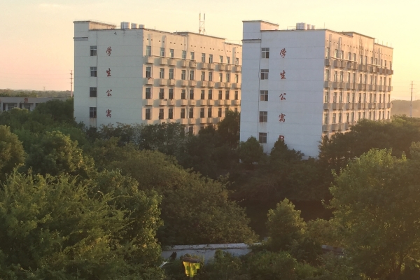 湘潭县科旺中等职业技术学校地址