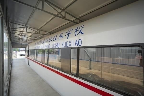 湘潭科技职业技术学校地址