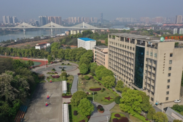 核工业卫生学校地址