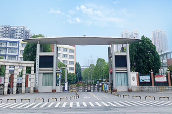 长沙博雅卫生中等专业学校在哪里