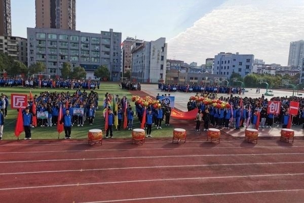 耒阳市中等职业技术学校怎么样