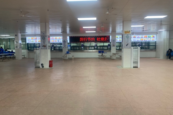 湖南省衡南县职业中等专业学校怎么样