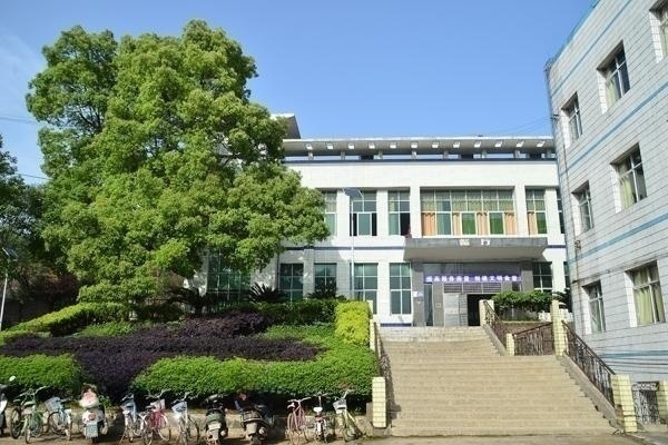 常宁市第二职业中等专业学校地址