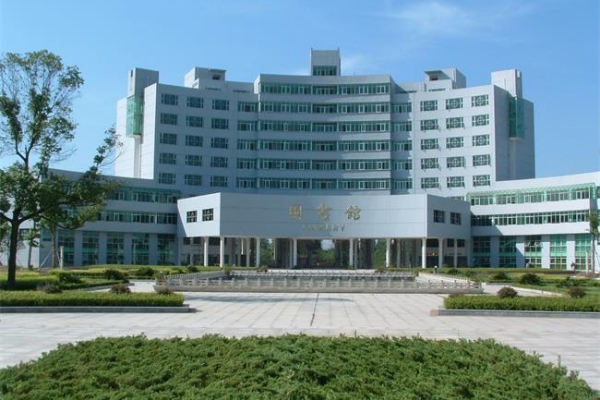 常德职业技术学院学费