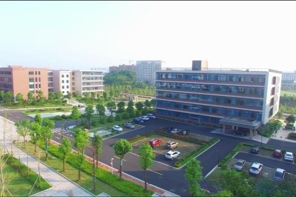 湖南化工职业技术学院学费