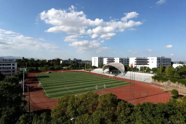 湖南财经工业职业技术学院2023年招生简章