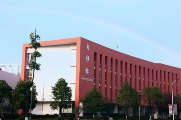 湖南财经工业职业技术学院2023年招生简章