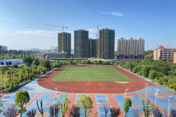 湖南九嶷职业技术学院2023年招生简章