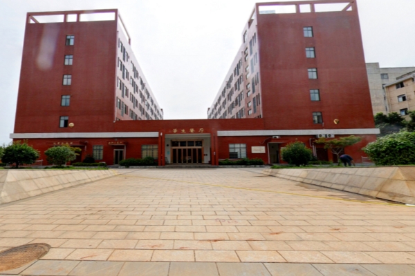 湖南安全技术职业学院2023年招生简章