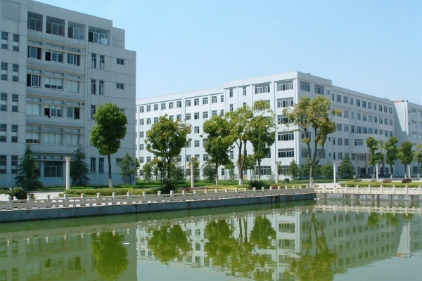 常德职业技术学院征集计划及分数线