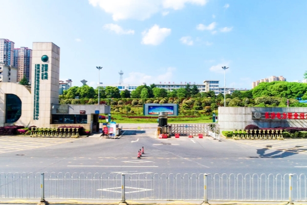 长沙电力职业技术学院征集计划及分数线