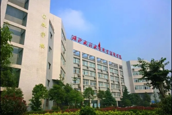 湖南水利水电职业技术学院征集计划及分数线