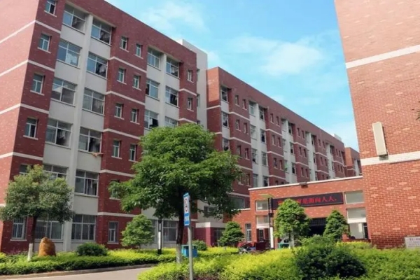 娄底职业技术学院征集计划及分数线