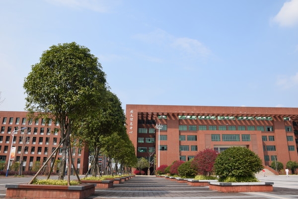 湖南劳动人事职业学院征集计划及分数线