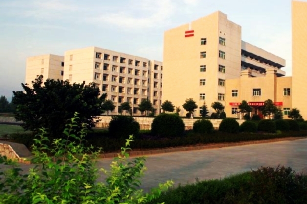 怀化职业技术学院公办还是民办