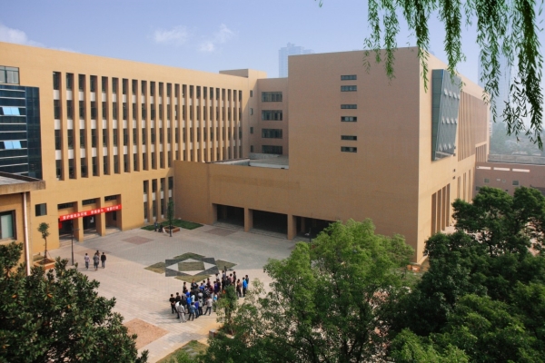 湖南城建职业技术学院公办还是民办