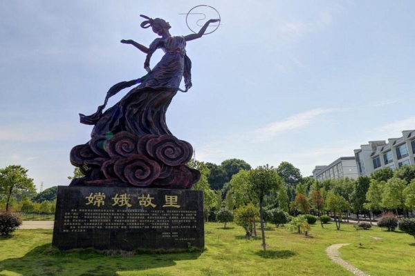 湖南民族职业学院公办还是民办