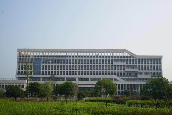 益阳职业技术学院公办还是民办