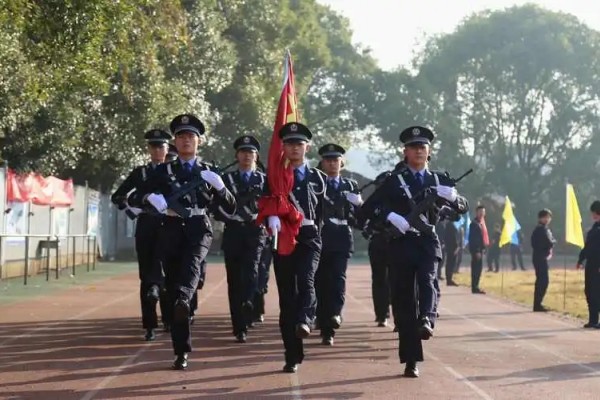 湖南司法警官职业学院2023年征集计划